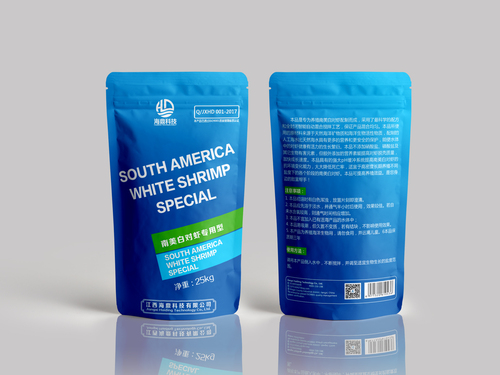 南美白对虾养殖专用盐